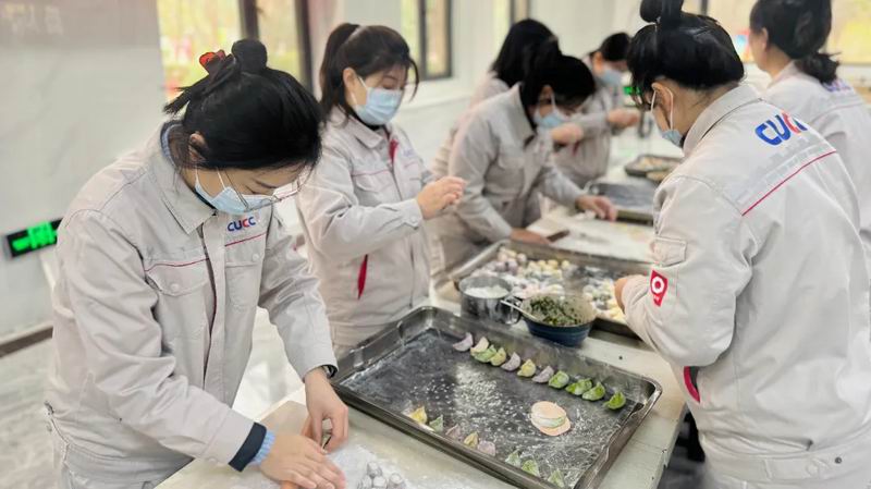 決戰(zhàn)四季度 暖心保供應(yīng) | 黃河同力開展“餃香暖冬 職得同行”冬至活動